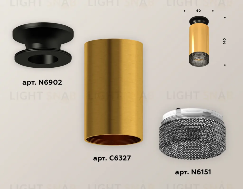 Потолочный светильник Ambrella Light Techno Spot XS6327102 (N6902, C6327, N6151) XS6327102