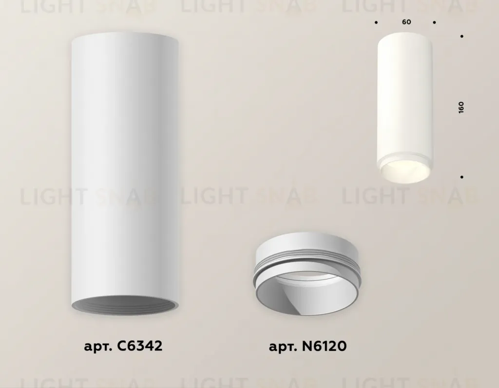 Потолочный светильник Ambrella Light Techno Spot XS6342001 (C6342, N6120) XS6342001