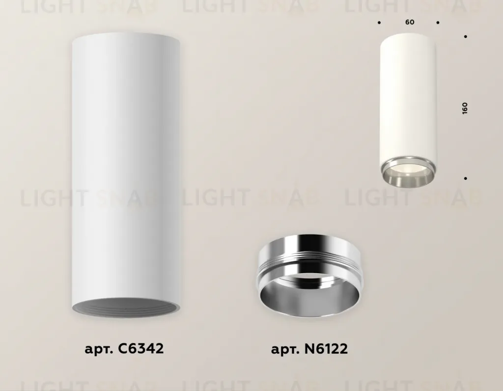 Потолочный светильник Ambrella Light Techno Spot XS6342003 (C6342, N6122) XS6342003