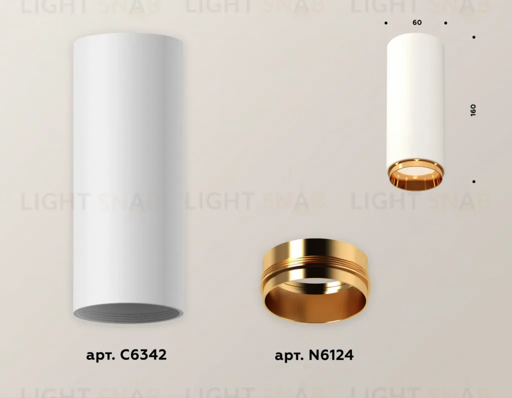 Потолочный светильник Ambrella Light Techno Spot XS6342005 (C6342, N6124) XS6342005