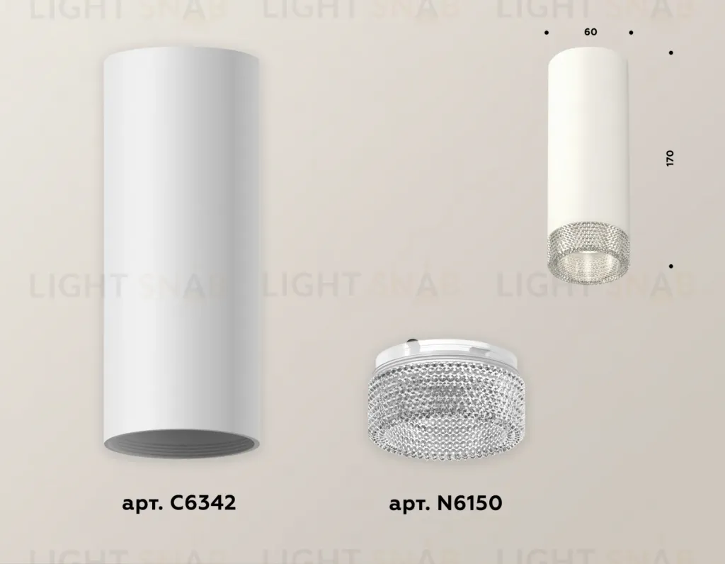Потолочный светильник Ambrella Light Techno Spot XS6342020 (C6342, N6150) XS6342020