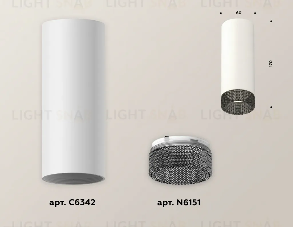 Потолочный светильник Ambrella Light Techno Spot XS6342021 (C6342, N6151) XS6342021
