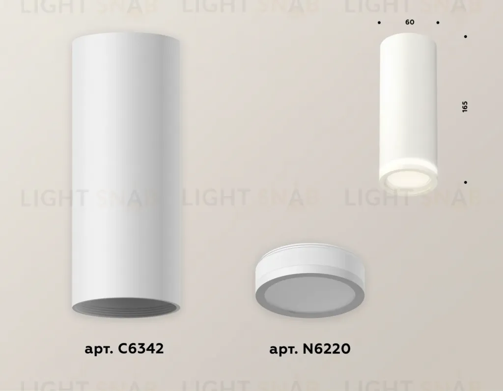 Потолочный светильник Ambrella Light Techno Spot XS6342040 (C6342, N6220) XS6342040