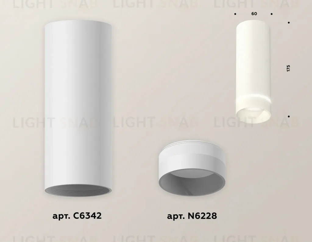 Потолочный светильник Ambrella Light Techno Spot XS6342041 (C6342, N6228) XS6342041
