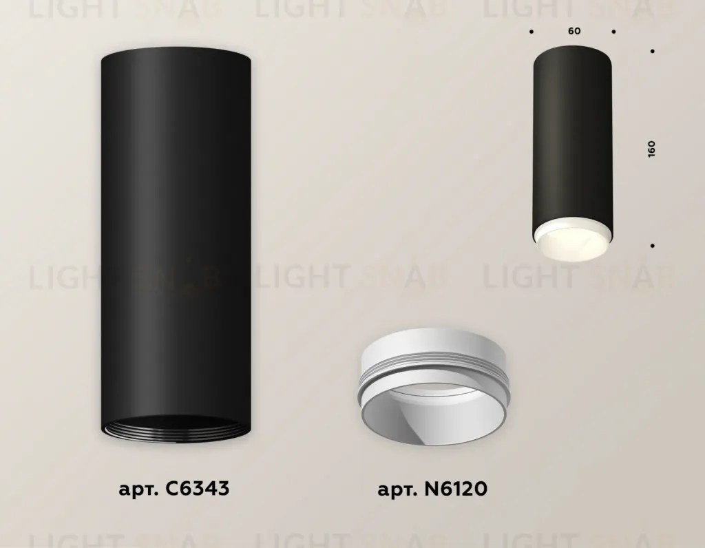 Потолочный светильник Ambrella Light Techno Spot XS6343001 (C6343, N6120) XS6343001