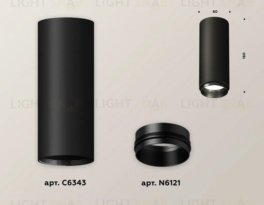 Потолочный светильник Ambrella Light Techno Spot XS6343002 (C6343, N6121) XS6343002