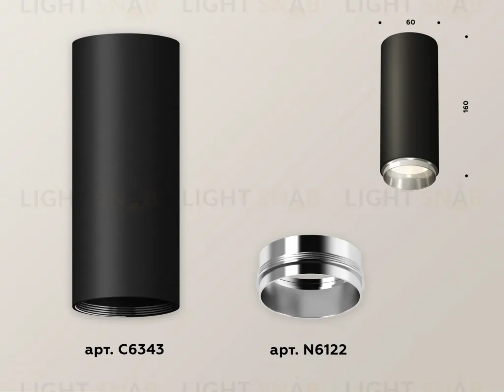 Потолочный светильник Ambrella Light Techno Spot XS6343003 (C6343, N6122) XS6343003