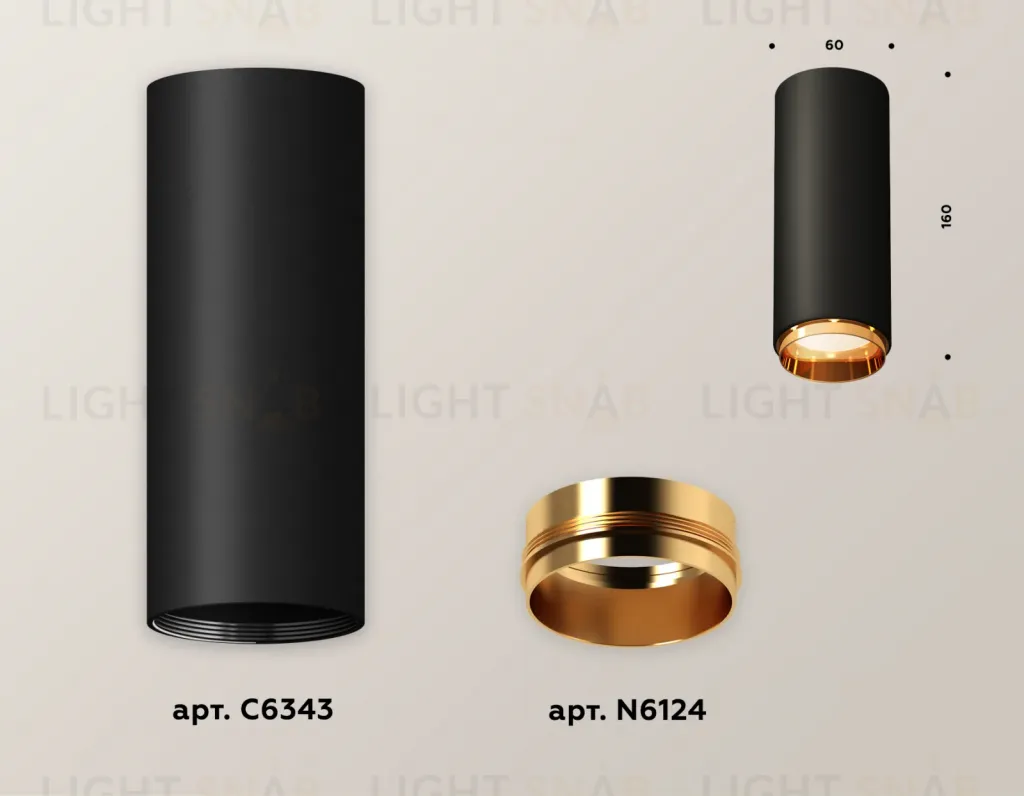 Потолочный светильник Ambrella Light Techno Spot XS6343005 (C6343, N6124) XS6343005