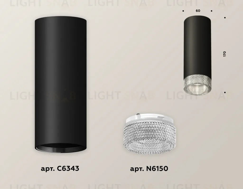 Потолочный светильник Ambrella Light Techno Spot XS6343020 (C6343, N6150) XS6343020