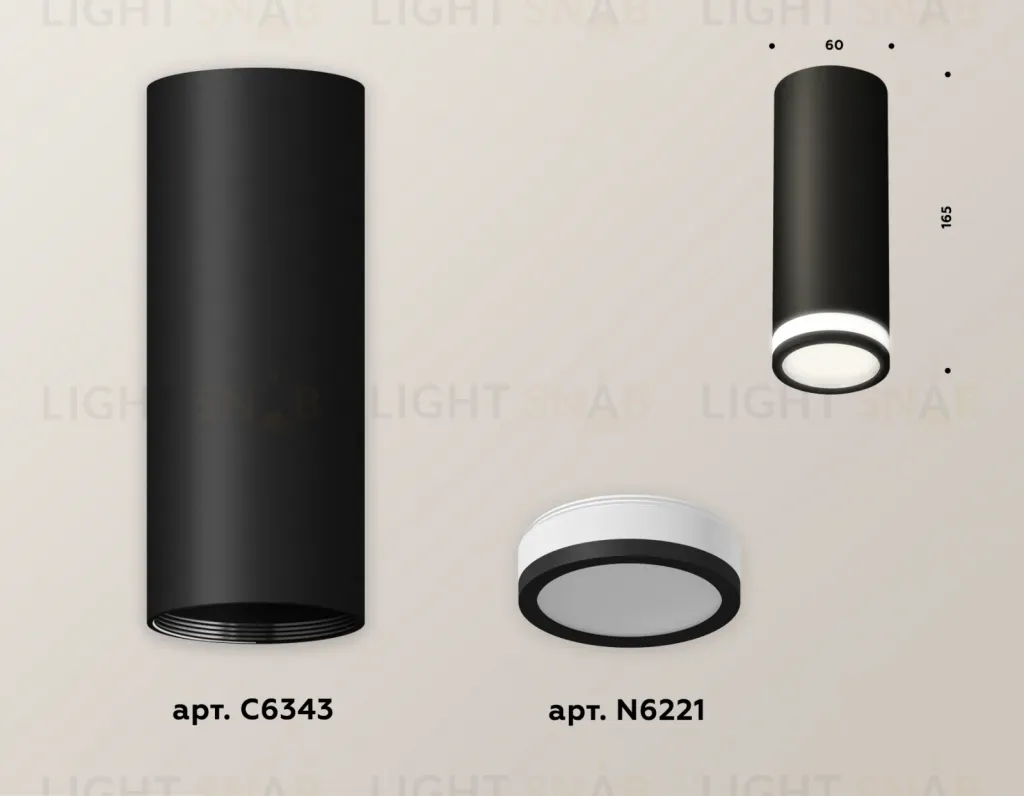 Потолочный светильник Ambrella Light Techno Spot XS6343040 (C6343, N6221) XS6343040