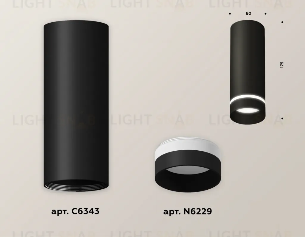 Потолочный светильник Ambrella Light Techno Spot XS6343041 (C6343, N6229) XS6343041