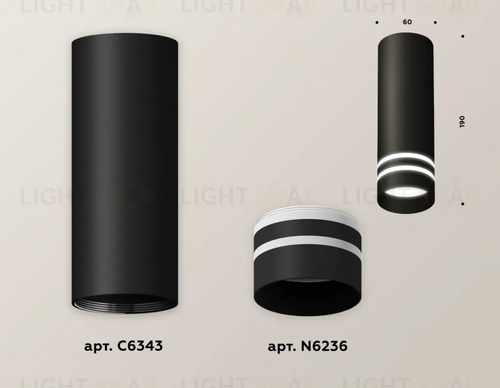 Потолочный светильник Ambrella Light Techno Spot XS6343042 (C6343, N6236) XS6343042
