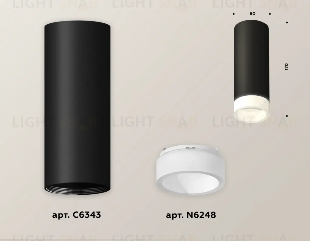 Потолочный светильник Ambrella Light Techno Spot XS6343043 (C6343, N6248) XS6343043