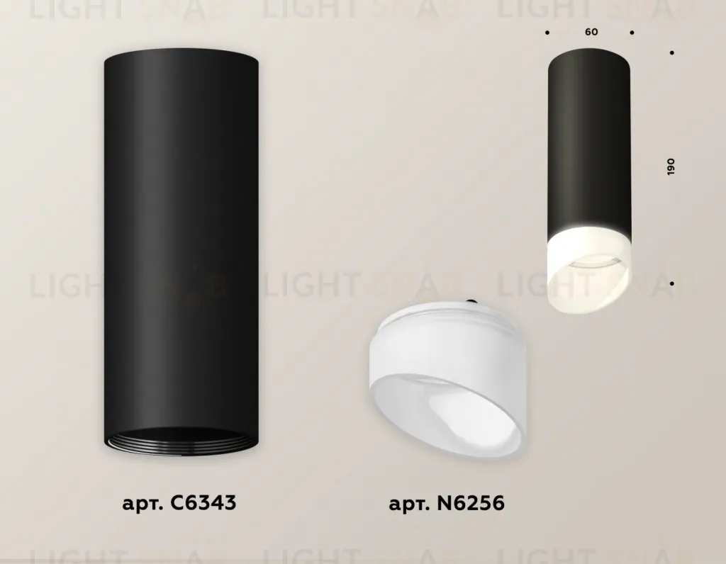 Потолочный светильник Ambrella Light Techno Spot XS6343044 (C6343, N6256) XS6343044