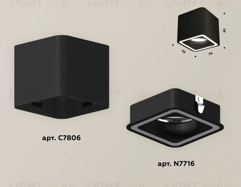Потолочный светильник Ambrella Light Techno Spot XS7806020 (C7806, N7716) XS7806020