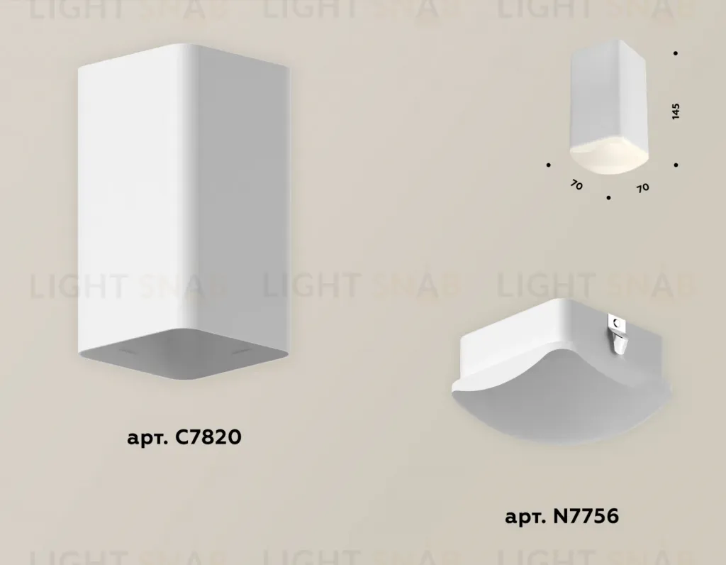 Потолочный светильник Ambrella Light Techno Spot XS7820022 (C7820, N7756) XS7820022
