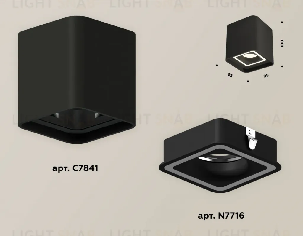Потолочный светильник Ambrella Light Techno Spot XS7841020 (C7841, N7716) XS7841020