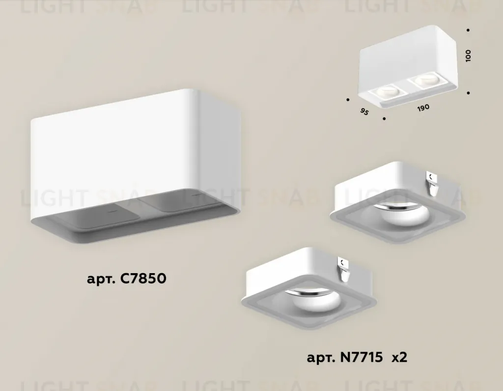 Потолочный светильник Ambrella Light Techno Spot XS7850020 (C7850, N7715) XS7850020