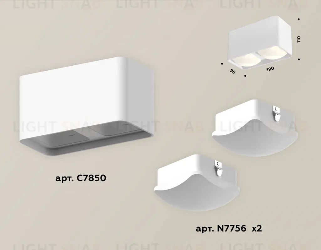 Потолочный светильник Ambrella Light Techno Spot XS7850022 (C7850, N7756) XS7850022