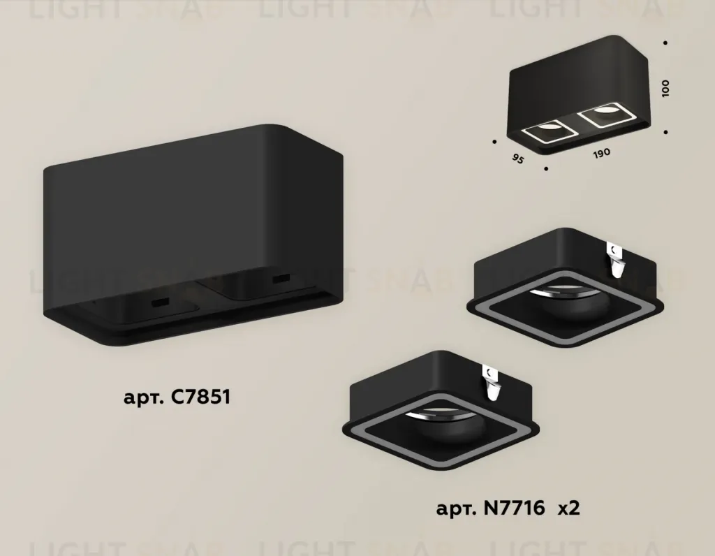 Потолочный светильник Ambrella Light Techno Spot XS7851020 (C7851, N7716) XS7851020
