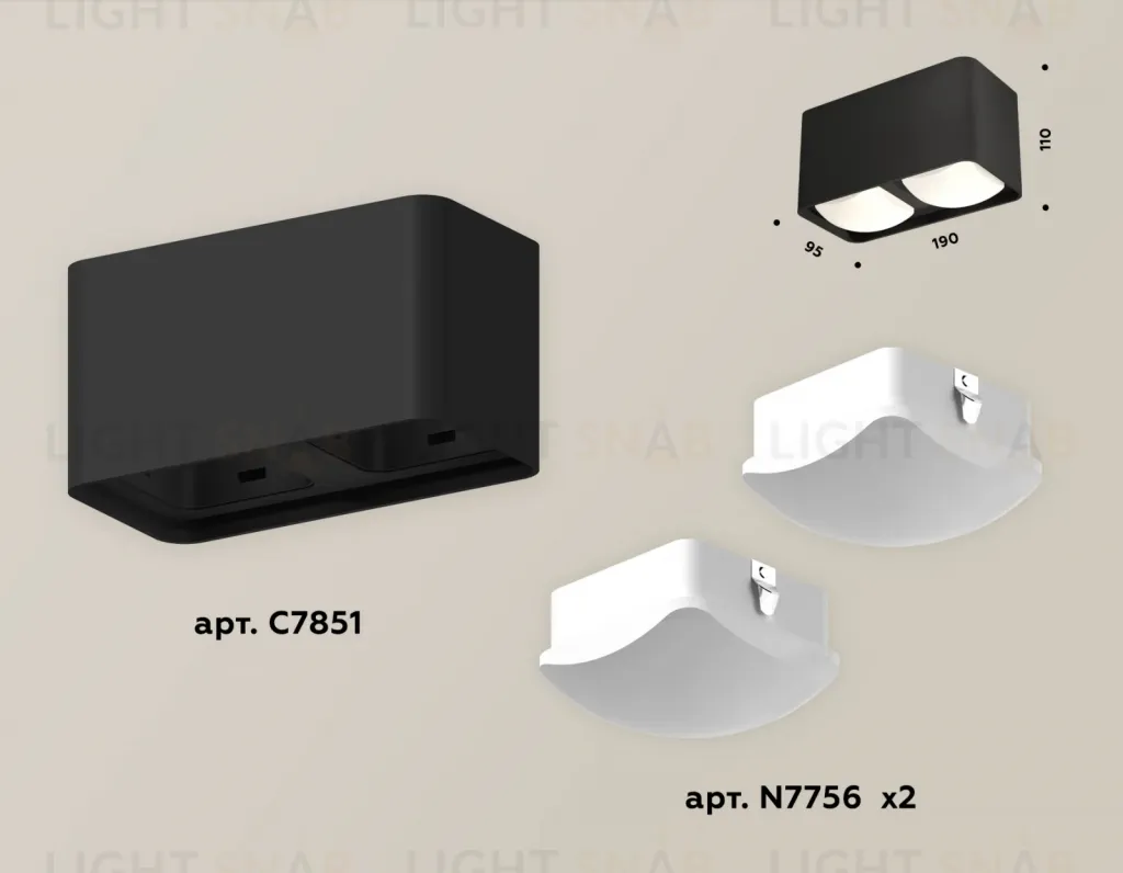 Потолочный светильник Ambrella Light Techno Spot XS7851022 (C7851, N7756) XS7851022