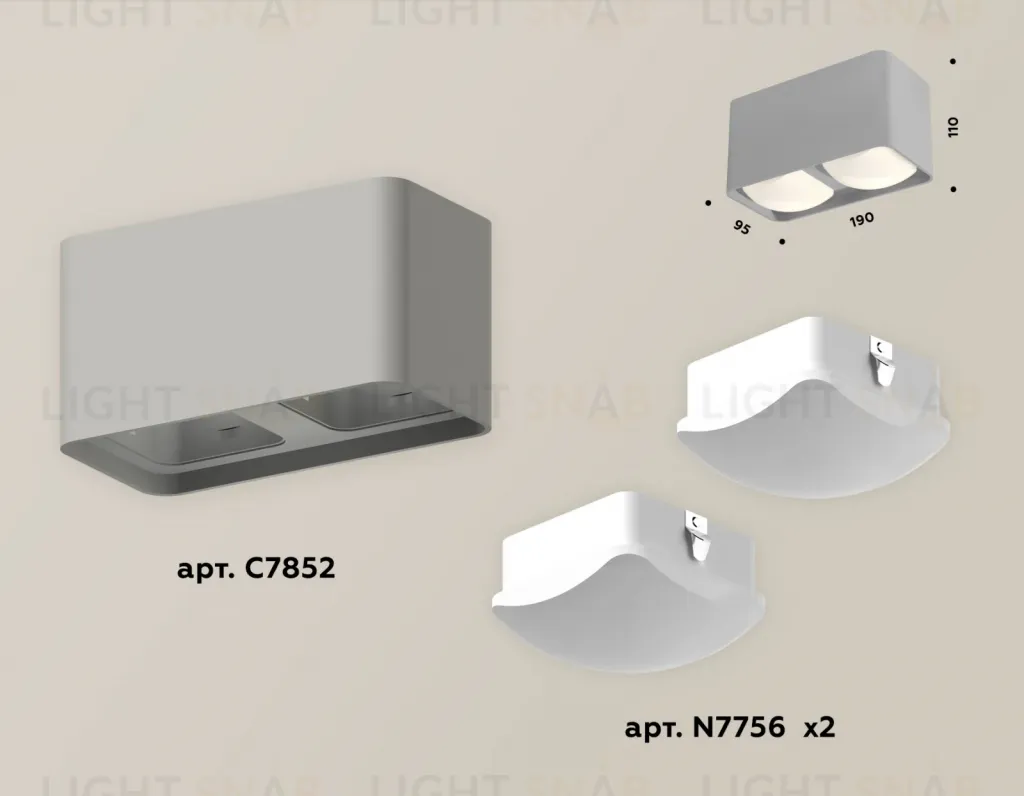Потолочный светильник Ambrella Light Techno Spot XS7852011 (C7852, N7756) XS7852011