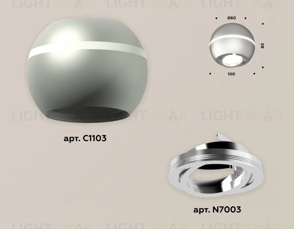 Потолочный светильник Ambrella Light Techno Spot XS1103011 (C1103, N7003) XS1103011