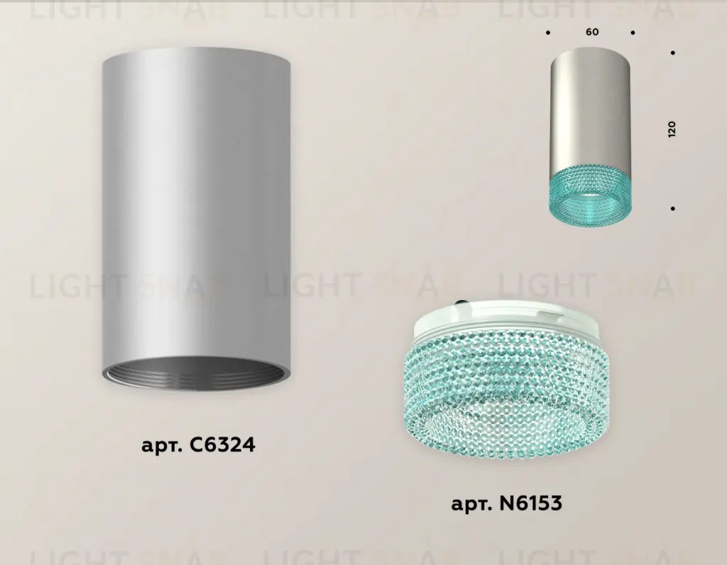 Потолочный светильник Ambrella Light Techno Spot XS6324021 (C6324, N6153) XS6324021