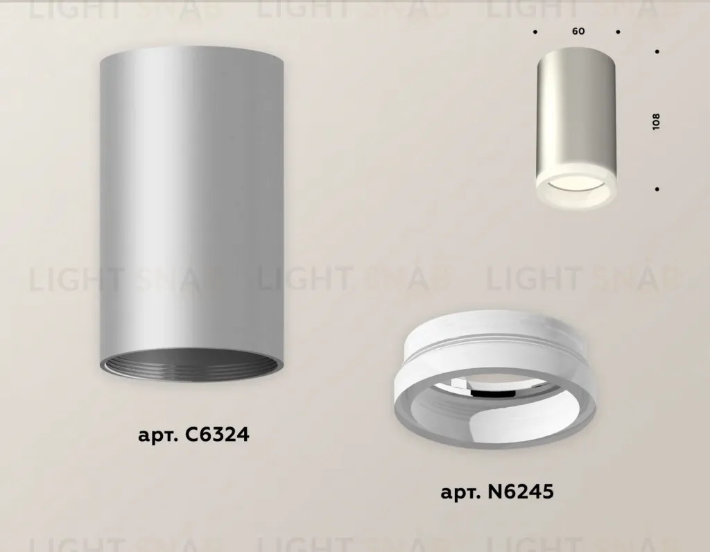 Потолочный светильник Ambrella Light Techno Spot XS6324040 (C6324, N6245) XS6324040