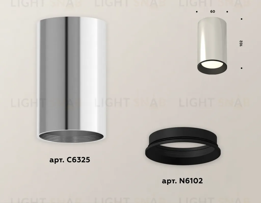 Потолочный светильник Ambrella Light Techno Spot XS6325001 (C6325, N6102) XS6325001