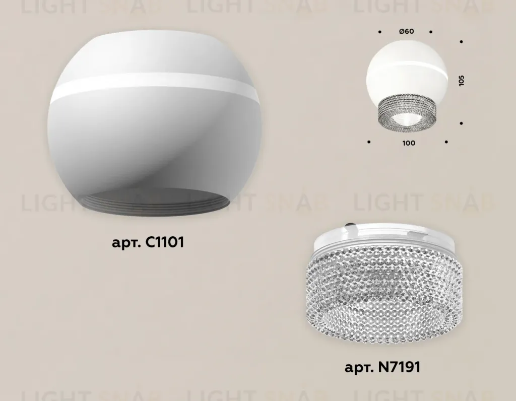 Потолочный светильник Ambrella Light Techno Spot XS1101030 (C1101, N7191) XS1101030