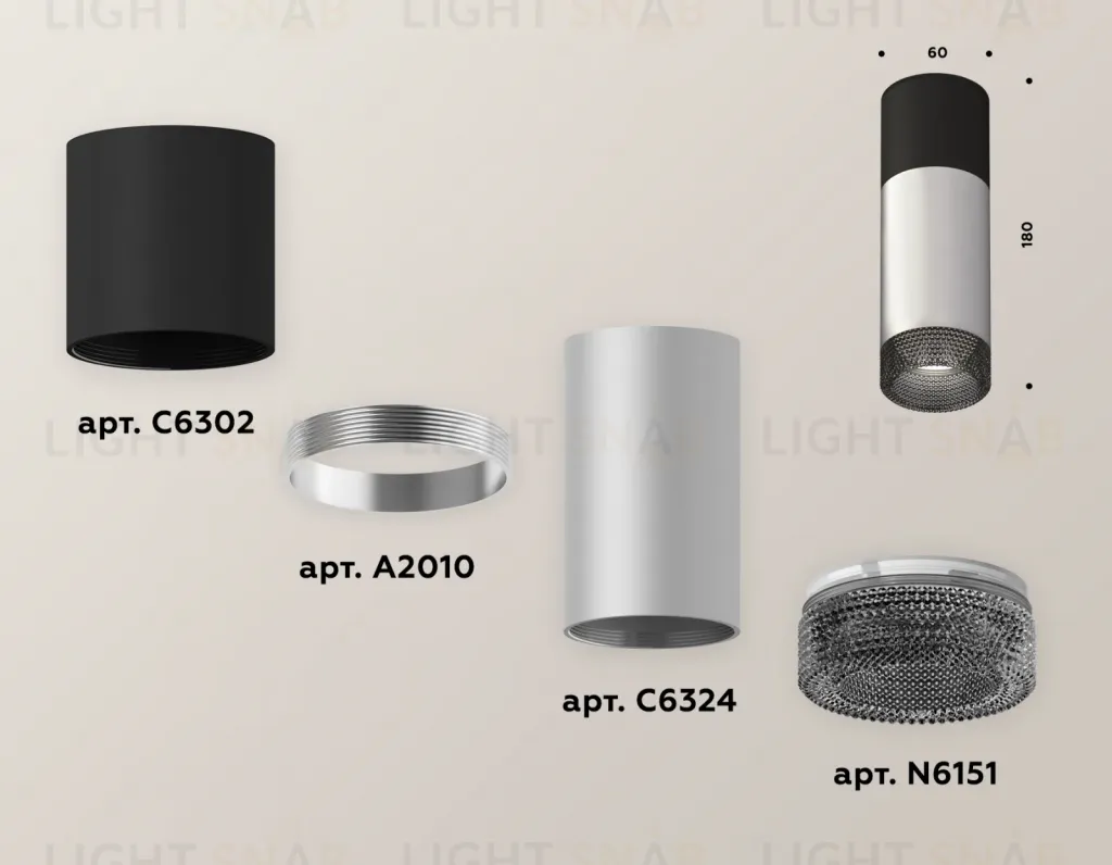 Потолочный светильник Ambrella Light Techno Spot XS6324061 (C6302, A2010, C6324, N6151) XS6324061