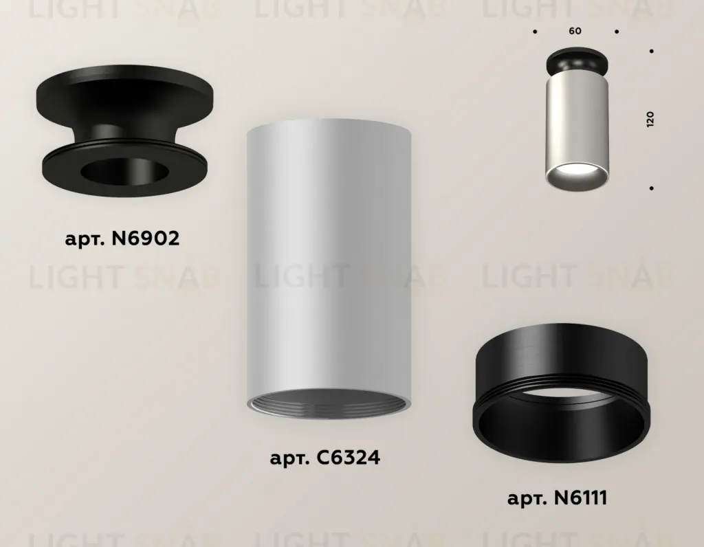 Потолочный светильник Ambrella Light Techno Spot XS6324101 (C6302, A2010, C6324, N6151) XS6324101