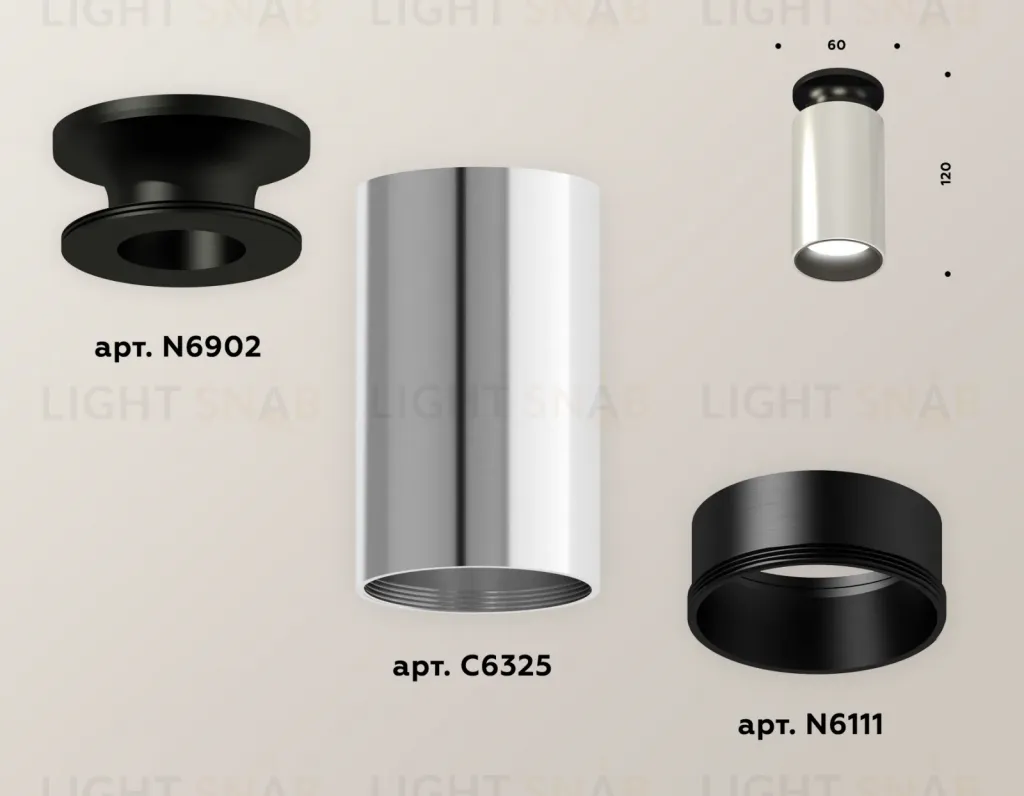 Потолочный светильник Ambrella Light Techno Spot XS6325101 (N6902, C6325, N6111) XS6325101