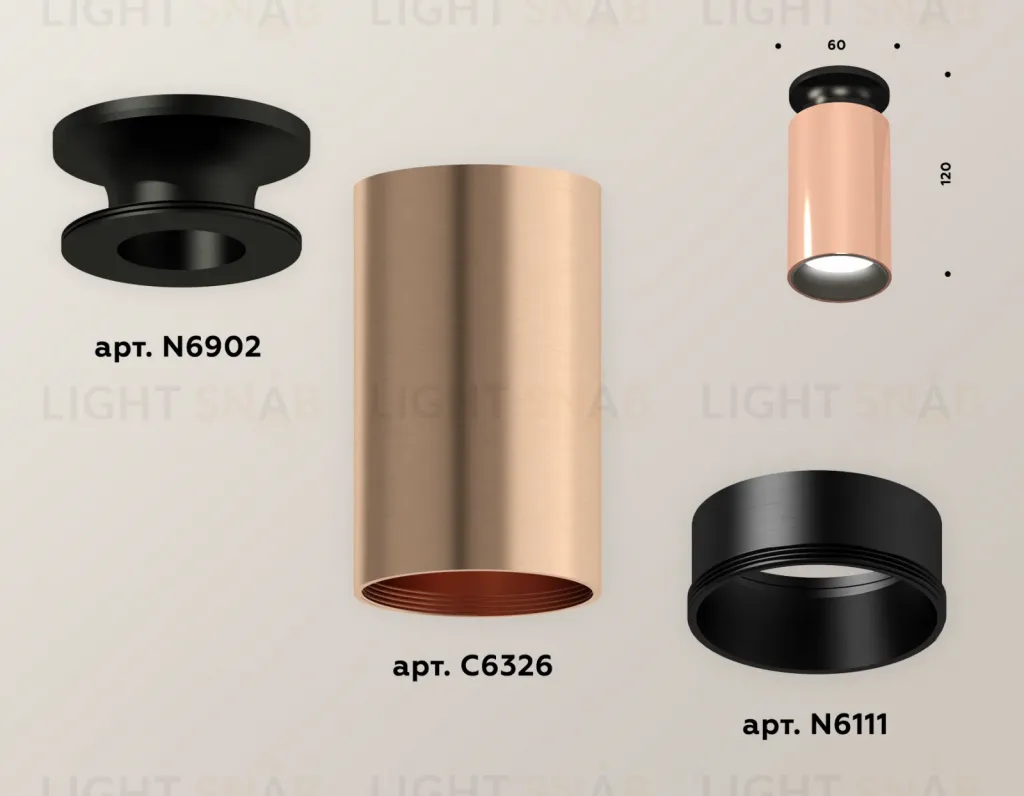Потолочный светильник Ambrella Light Techno Spot XS6326101 (N6902, C6326, N6111) XS6326101