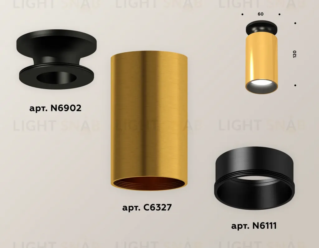 Потолочный светильник Ambrella Light Techno Spot XS6327101 (N6902, C6327, N6111) XS6327101
