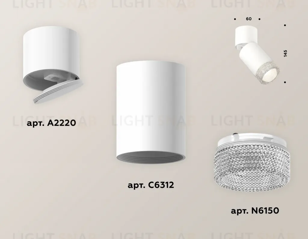 Спот Ambrella Light Techno Spot XM6312060 (A2220, C6312, N6150) XM6312060