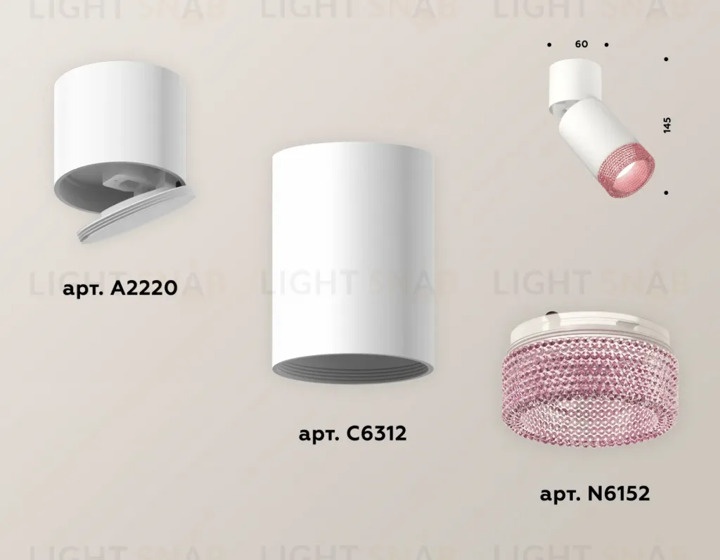 Спот Ambrella Light Techno Spot XM6312062 (A2220, C6312, N6152) XM6312062