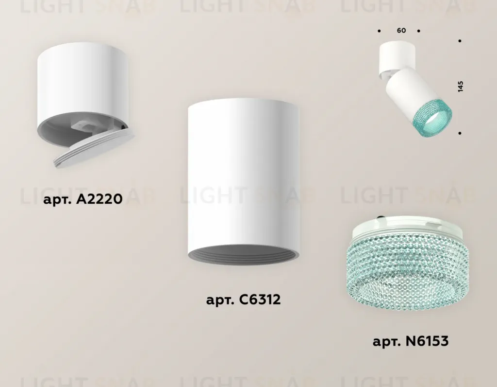 Спот Ambrella Light Techno Spot XM6312063 (A2220, C6312, N6153) XM6312063
