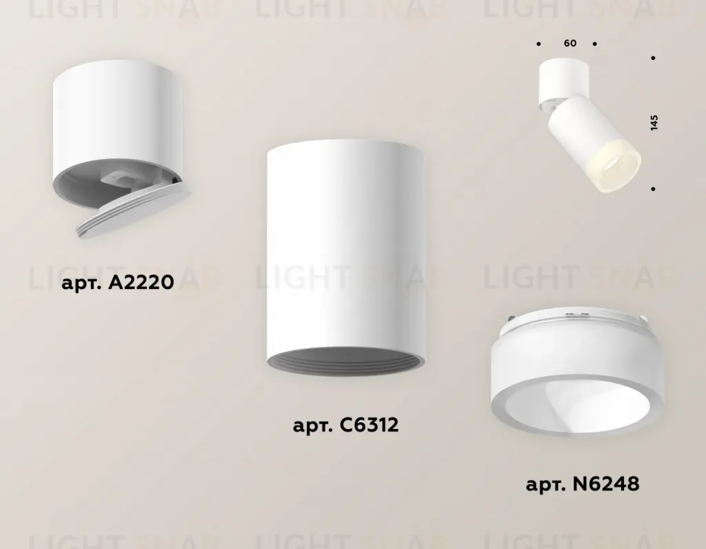 Спот Ambrella Light Techno Spot XM6312082 (A2220, C6312, N6248) XM6312082
