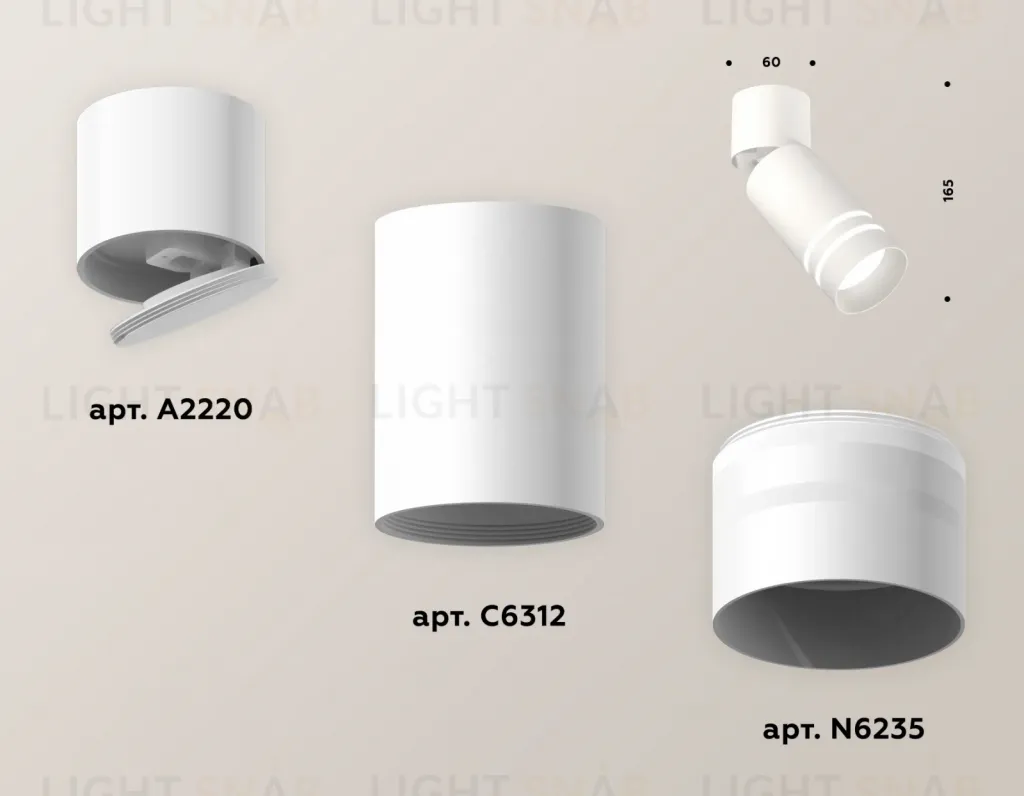 Спот Ambrella Light Techno Spot XM6312086 (A2220, C6312, N6235) XM6312086