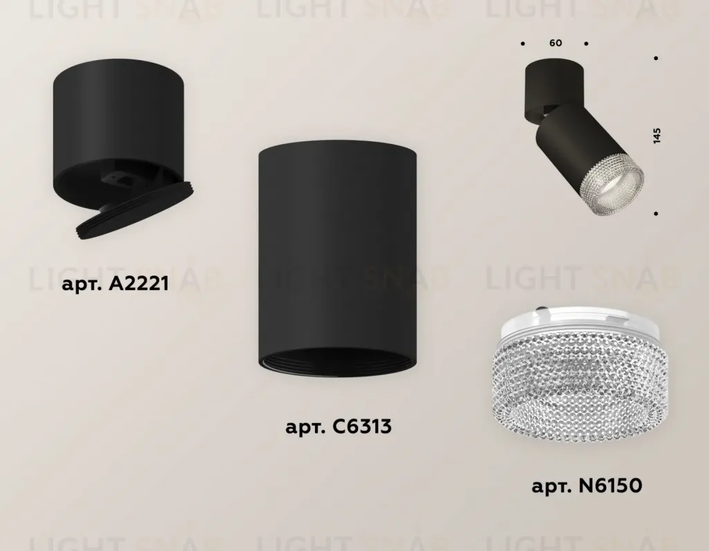 Спот Ambrella Light Techno Spot XM6313060 (A2221, C6313, N6150) XM6313060