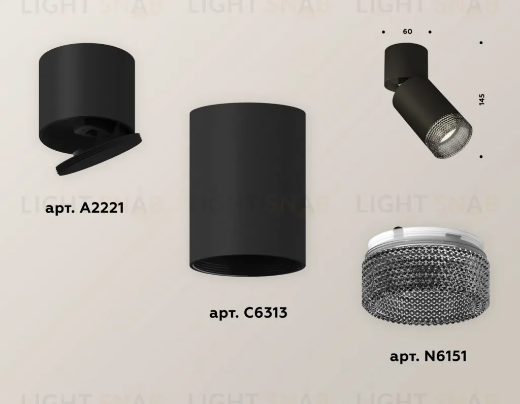 Спот Ambrella Light Techno Spot XM6313061 (A2221, C6313, N6151) XM6313061