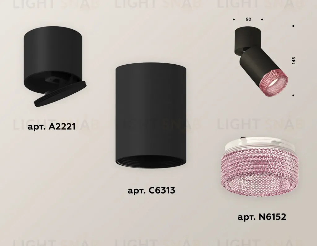 Спот Ambrella Light Techno Spot XM6313062 (A2221, C6313, N6152) XM6313062