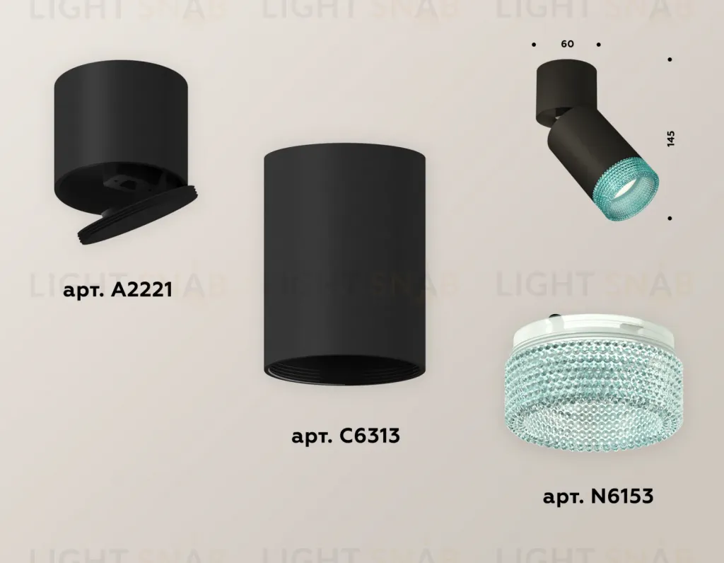Спот Ambrella Light Techno Spot XM6313063 (A2221, C6313, N6153) XM6313063