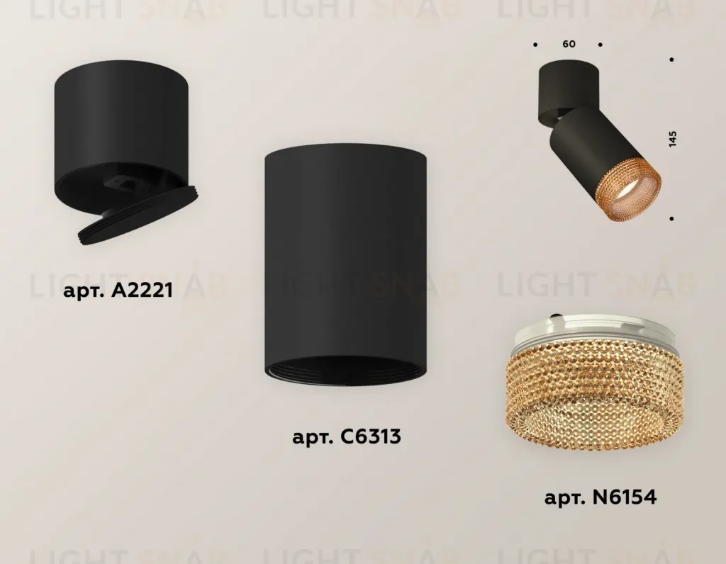 Спот Ambrella Light Techno Spot XM6313064 (A2221, C6313, N6154) XM6313064