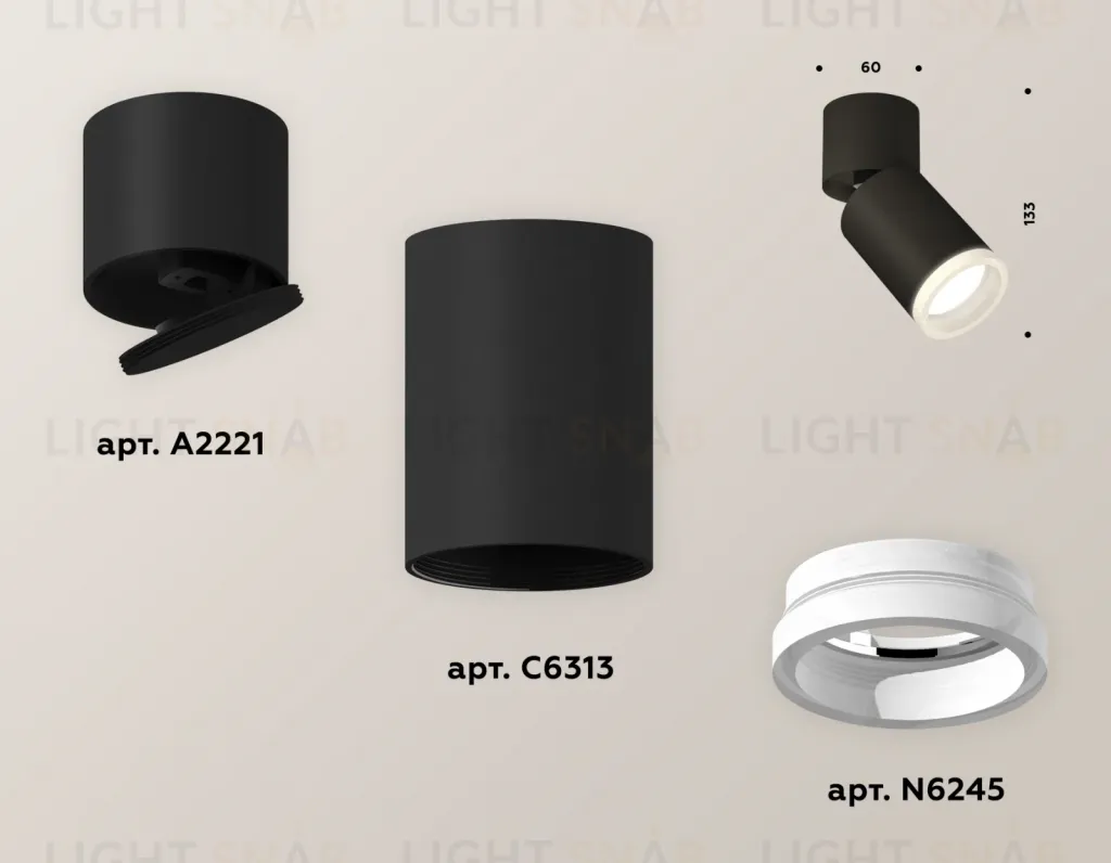 Спот Ambrella Light Techno Spot XM6313081 (A2221, C6313, N6245) XM6313081