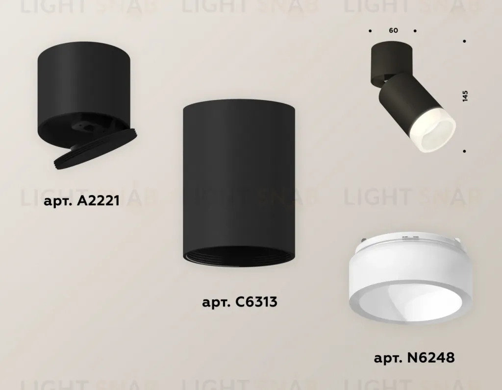 Спот Ambrella Light Techno Spot XM6313082 (A2221, C6313, N6248) XM6313082