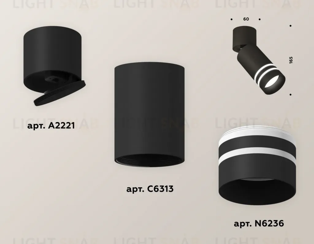 Спот Ambrella Light Techno Spot XM6313086 (A2221, C6313, N6236) XM6313086