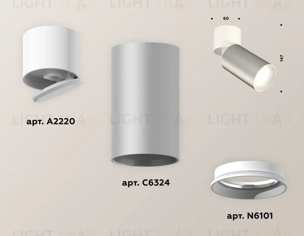 Спот Ambrella Light Techno Spot XM6324030 (A2220, C6324, N6101) XM6324030